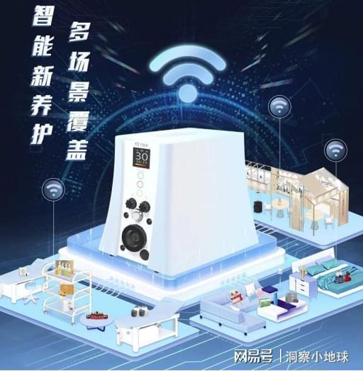 惊人碧波庭告诉你如何拥有好睡眠九游会J9《花少6》金晨睡相(图3)