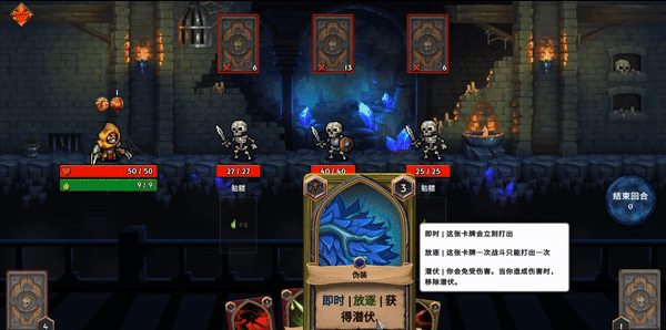 聚会时候玩的多人桌游推荐ag九游会登录十大适合(图2)