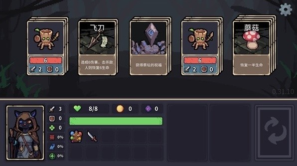 聚会时候玩的多人桌游推荐ag九游会登录十大适合(图5)