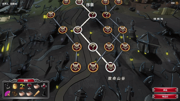 聚会时候玩的多人桌游推荐ag九游会登录十大适合(图6)