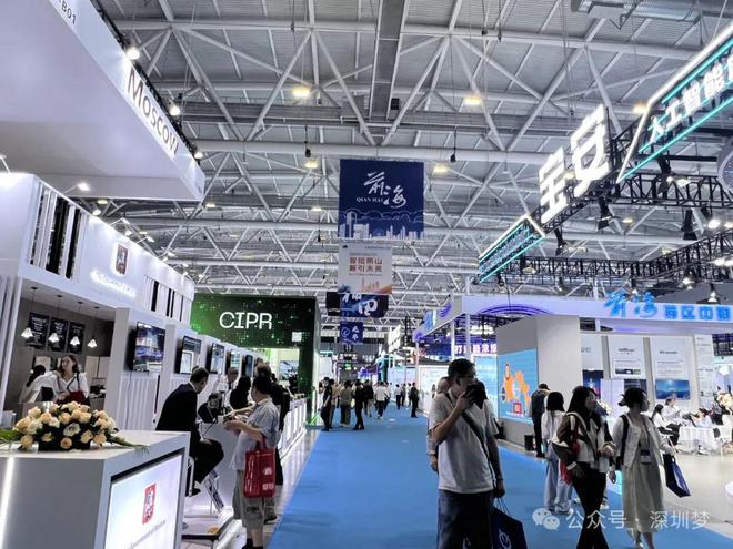 步增强深圳对全球全国青年的号召力和吸引力j9九游会登录深圳宣布一个大计划！将进一(图2)