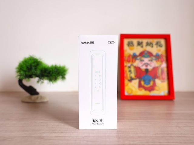 星也是蓝牙音箱南卡枕中宝Z2体验九游会j9入口登录新版即是失眠救(图4)