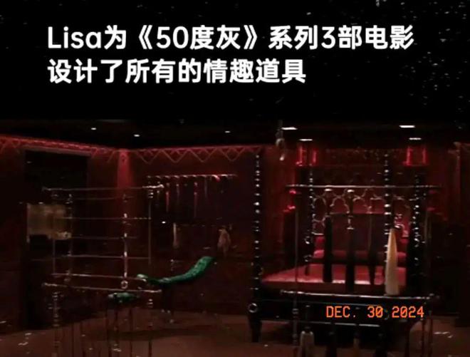 岁的东北女王你用的东西可能出自她手j9九游会网站入口人类的福音？66