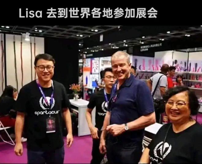 岁的东北女王你用的东西可能出自她手j9九游会网站入口人类的福音？66(图9)