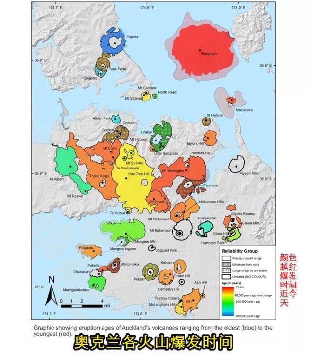 将“无家可归”！撤离需两天！科学家：熔岩将流成河！j9九游会登录做好准备！若奥克兰火山喷发40多万人(图6)