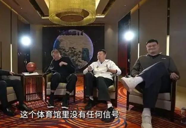 信经常备有现金；郭艾伦已经拆线状态良好九游会真人游戏第一品牌王治郅称从不用微(图5)