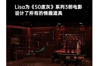岁的东北女王你用的东西可能出自她手j9九