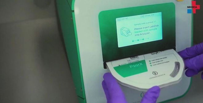 COMPAMED 2024 引领医疗创新新高度j9九游会网站入口MEDICA 2024(图4)