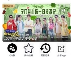 牌热剧汪-热剧汪安装九游会真人游戏第一品